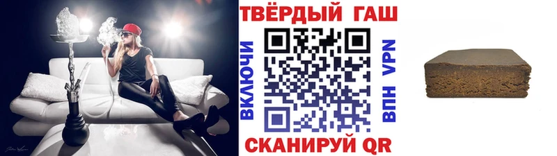 Купить наркоту Эртиль A PVP НБОМе Мефедрон