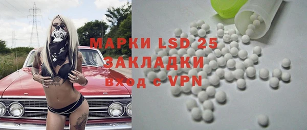 apvp Елабуга