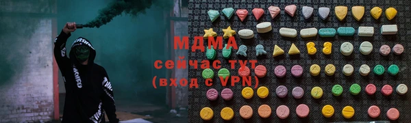 прущие крисы Ельня