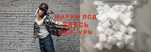 прущие крисы Ельня