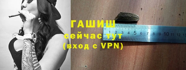 apvp Елабуга