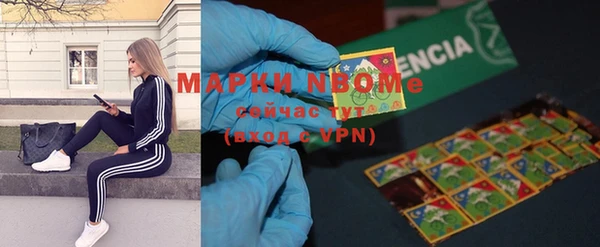 apvp Елабуга