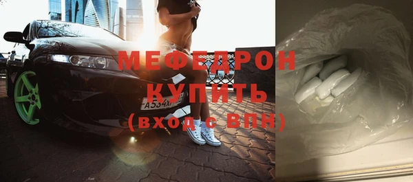 apvp Елабуга