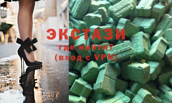 apvp Елабуга