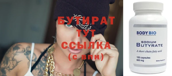 apvp Елабуга