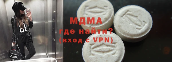 прущие крисы Ельня