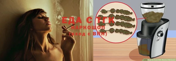 apvp Елабуга