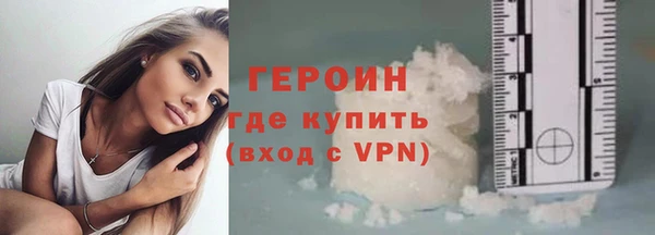 прущие крисы Ельня