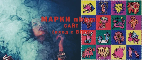 apvp Елабуга