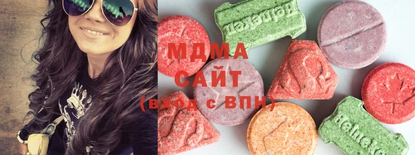 apvp Елабуга