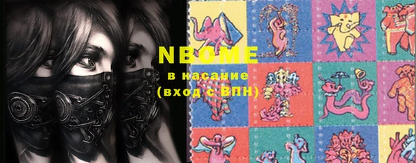 прущие крисы Ельня