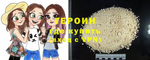 прущие крисы Ельня