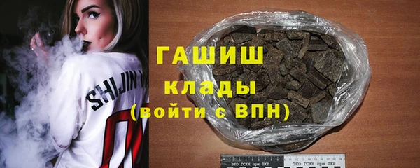 прущие крисы Ельня