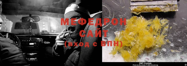 apvp Елабуга