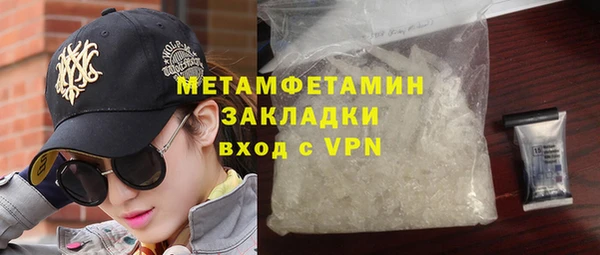apvp Елабуга