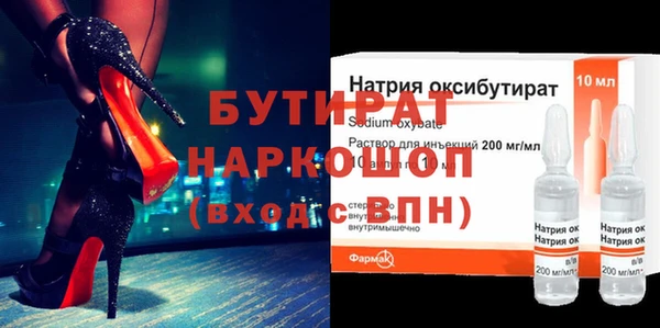 apvp Елабуга