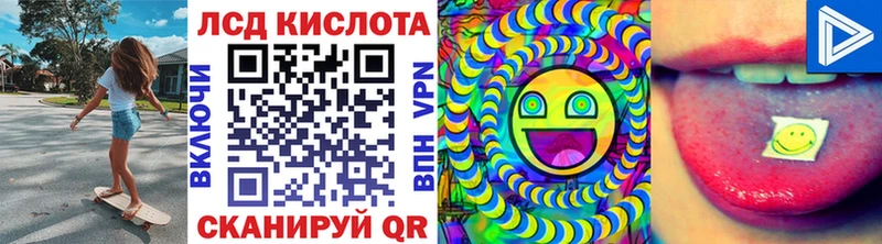 дарнет шоп  Эртиль  Марки NBOMe 1,8мг 